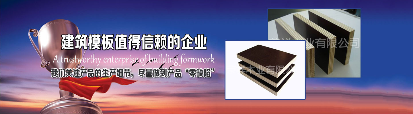 鋼質(zhì)防火門(mén)生產(chǎn)企業(yè)